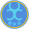 聚享成logo